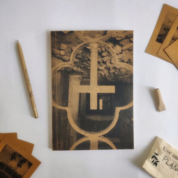 Vintage Theme Notebook - Image 50